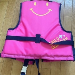ライフジャケット　子供用　125cm〜135cmの画像