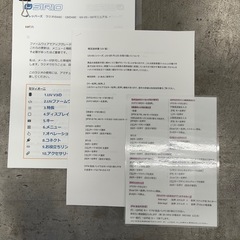 広帯域受信機　UV-K5（8)の画像