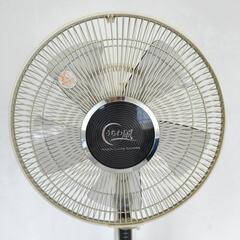 25*70229 日立 扇風機 HEF-ME8B 2011年製の画像