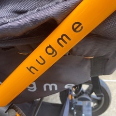 子供用品　荷物カート　hugme ベビーカー　バギー　の画像