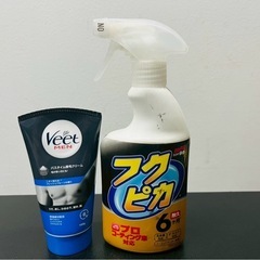 【非対面•未使用】色々の画像