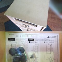 フクダクラフト ◆ウインドチェスト5段【ＷＣ－５】ナチュラル 家具 の画像