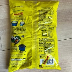 ぬか漬けのもとの画像
