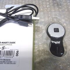 家電5点セット　リングマウス・無線LAN親機・VRゴーグルリモコン付き・USB充電シェーバー・プリントスの画像