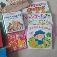 絵本 まとめ売りの画像