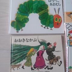 絵本 まとめ売りの画像