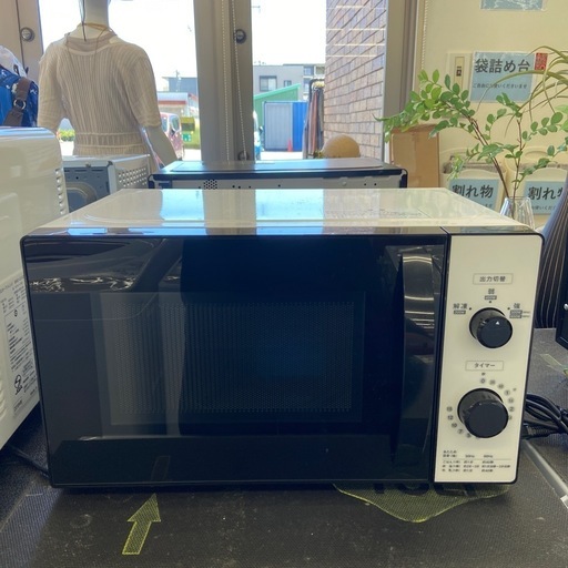 YUASA電子レンジ:2020年製【リサイクルフカツ岡崎倉庫店】250725NA-33 