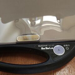 National ズボンプレッサーの画像