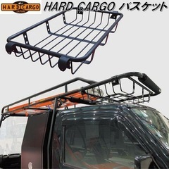 お話中)HARDCARGOキャリア(難アリ)の画像