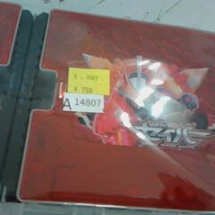 仮面ライダー　セイバー　A14807の画像