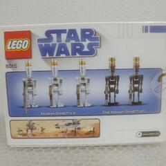 凸LEGO凸【新品未開封】廃番 レゴ8015 スター・ウォーズ 『アサシン・ドロイド バトルパック』★レアの画像