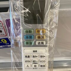 【リユースのサカイ野々市店】エアコン ハイセンスHA-S25D 2021年製 ※別途取付料の画像