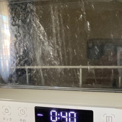 VIBMI　食洗機の画像