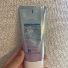 日焼け止めクリームの画像