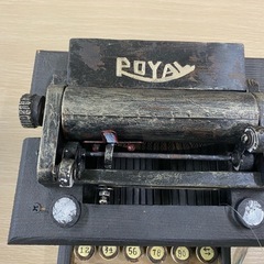 【7G25⑥】レトロオブジェタイプライターの画像