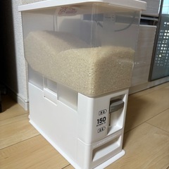 ニトリ　米びつの画像