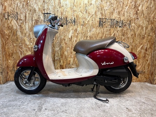 ヤマハ グランドマジェスティ250 値下げ29日まで50000円 【売約済み