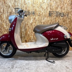 【距離浅い8489kmです!!🔥🙆🏽】在庫有◎可愛いビーノが入庫しました!!の画像