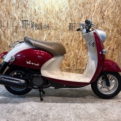 【距離浅い8489kmです!!🔥🙆🏽】在庫有◎可愛いビーノが入庫しました!!の画像