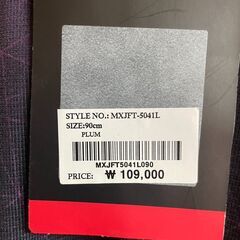 新品 ミレー MILLET フランス アウトドア 長袖 Tシャツ パープル レディース タグ付き 吸汗速乾性 ハーフジップ ストレッチ 登山 ハイキング キャンプ ウォーキング アウトドア全般 夏 レジャー スポーツ 高機能 ウェア　まとめ買い歓迎　卸ます　アマゾン引き上げ商品　倒産品　ネット商材　卸ます　転売　アマゾン引き上げ商品　卸し　問屋　倒産品　転売OK　ネット商材　アマゾン　商品　景品　コンペの画像