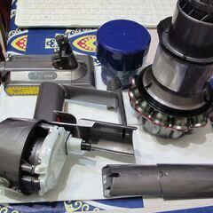 【ダイソン掃除機分解清掃済み】モーター交換済み　分解（サイクロン・モーター・クリアビン）　の画像