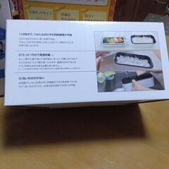 弁当箱炊飯器の画像