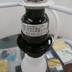 ニトリ ペンダントライト ホワイト 1灯 直径45㎝ 照明 西岡店の画像