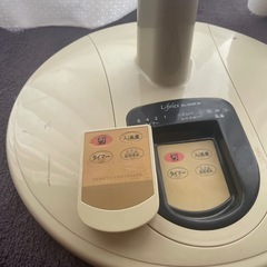 取引者決定　扇風機の画像