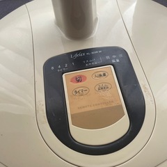 取引者決定　扇風機の画像