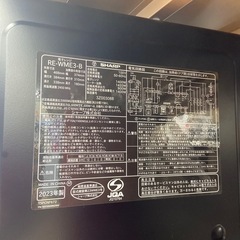 SHARP電子レンジ:2023年製【リサイクルフカツ岡崎倉庫店】250725NA-34の画像