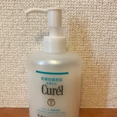 キュレル湿潤保湿　乳液ケアメイク落としの画像