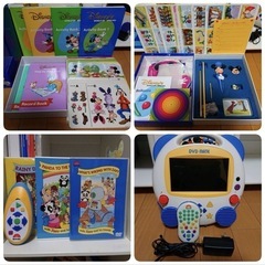 ディズニー英会話　棚付き　DVD・CD以外の画像