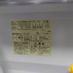 冷蔵庫 140Lの画像