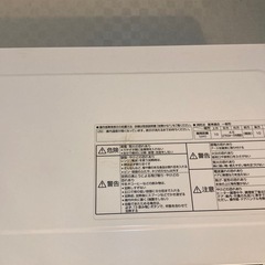 パナソニック　オーブンレンジの画像