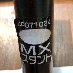 アストロ AP071024 MXスタンド  オフロードバイク用メンテナンススタンド【11056306】の画像