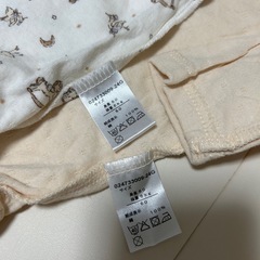 【美品】アカチャンホンポ ロンパース肌着 60cmの画像