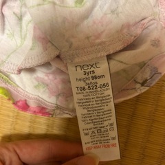 next キュロットワンピース98の画像