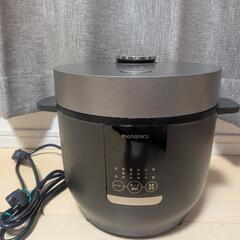 mononics RICE COOKER 炊飯器 MN-RC12-BK 4合炊き 2023年製 動作確認済みの画像