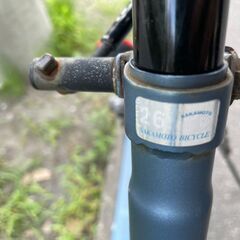【リサイクルショップどりーむ荒田】 No.388 エコチャリ番号21843H 自転車 26インチ 内装3段切り替え LEDオートライト 鍵付きの画像