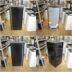ハイアール　/ Haier  冷蔵庫　121Ｌ　JR-NF121NJ  2023年製の画像
