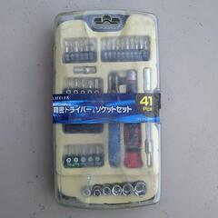 精密ドライバー＆ソケットセット/コーナン/LFX-20-239/の画像