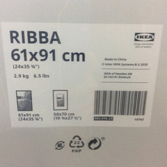 ★ 新品 イケア IKEA フレームの画像