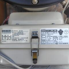 長府製作所　石油ふろがま　JPK-N6の画像