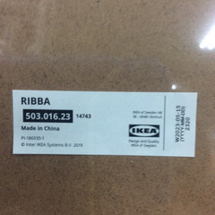 ★ 新品 イケア IKEA フレームの画像
