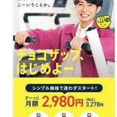 サムネイル