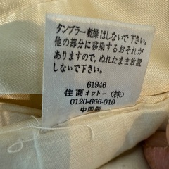 ベッドカバー　Wサイズの画像