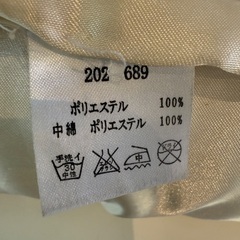 ベッドカバー　Wサイズの画像