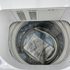 EDION エディオン 全自動洗濯機 ANG-WM-B70 洗い7.0kg 洗濯機 縦型 洗剤自動投入 インバーター式 のご紹介です！の画像