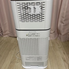 アイリス　サーキュレーター付き衣類乾燥機　の画像