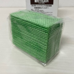 ●■★【未使用】タイガー魔法瓶・タイガーハイブリッド式加湿器交換用気化フィルター【ASO-K10F DA】の画像